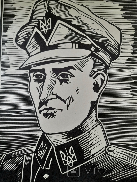 Генерал Роман Шухевич, 1988р., ліногравюра, фото №3