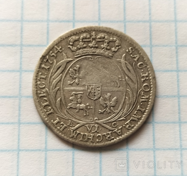 6 грош 1754 року., фото №5