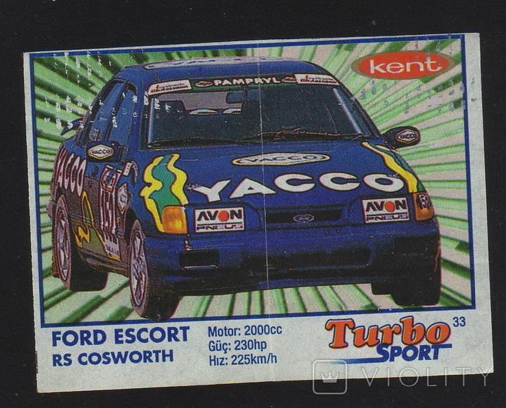 Вкладыш от жевательной резинки Turbo Sport № 33 (218)