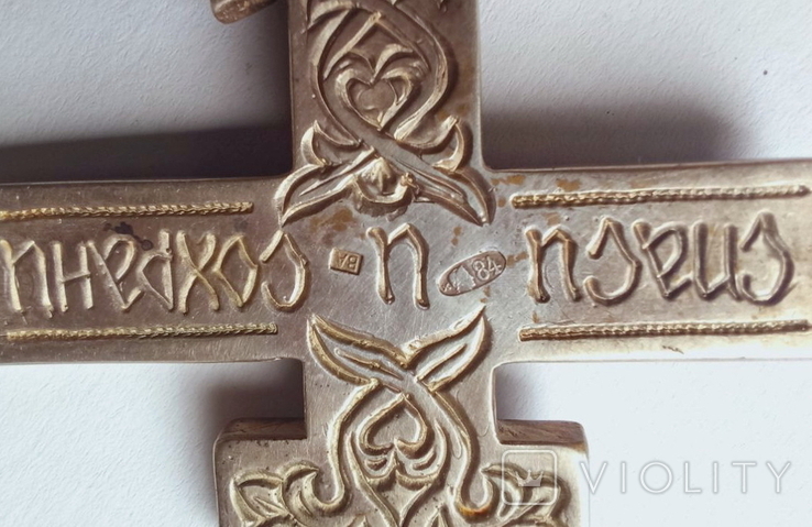 Крест Серебро Копия Хрест Срібло Копія, фото №6