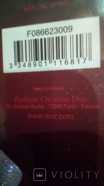 Dior Fahrenheiit 100ml.чол копія елітна, фото №5