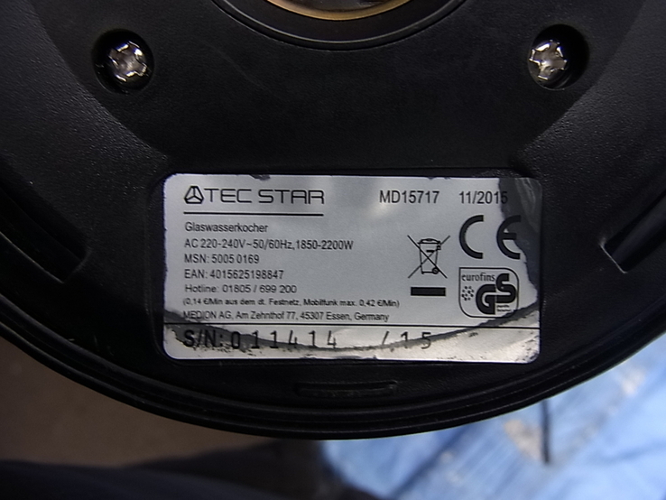 Електро Чайник TEC STASR з Німеччини, numer zdjęcia 11