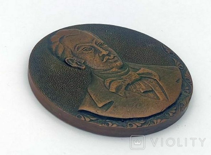 Настольная медаль. Грузия. Бараташвили Н.М., фото №3