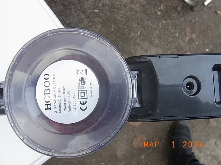 Пилосос безпровідний HCBOO 2 in 1 Vacuum Cleaner C 17 - 160 з Німеччини, photo number 9