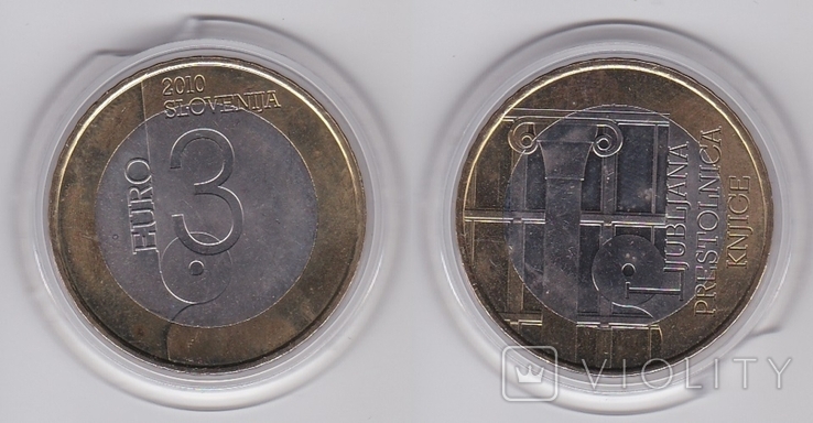 Coin: 3 Euro (World Book Capital City) (Slovenia(2007~Today - Euro