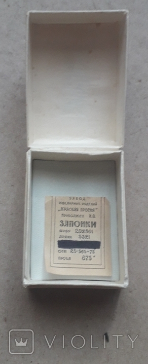 Футляр для прикрас та етикетка від запонок СРСР, 875 проби., фото №4