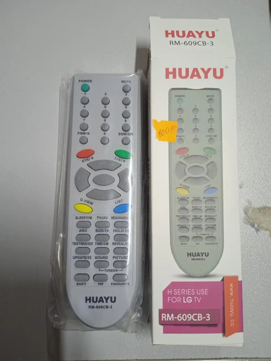 Универсальный Пульт к телевизору LG (HUAYU RM-609CB-3)