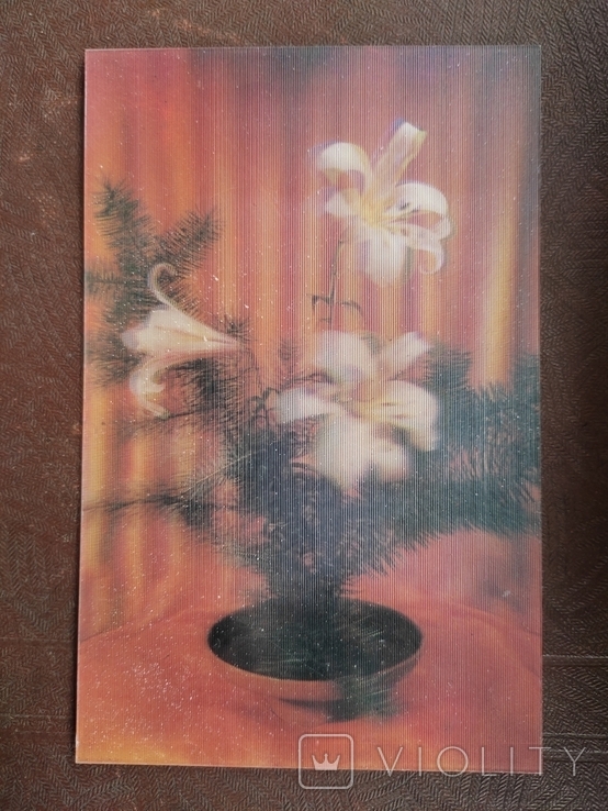 Вінтаж. Стерео листівка "Квіти". СРСР. 70-80-ті роки, фото №6