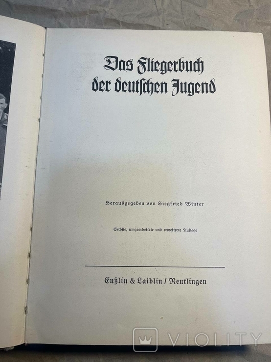 Книга "Das Fliegerbuch der deutschen Jugend", фото №3