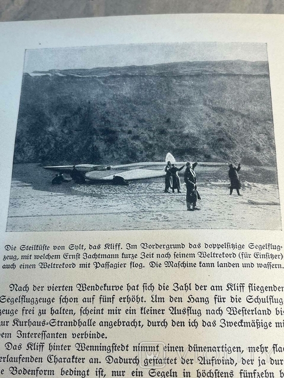 Книга "Das Fliegerbuch der deutschen Jugend", фото №10