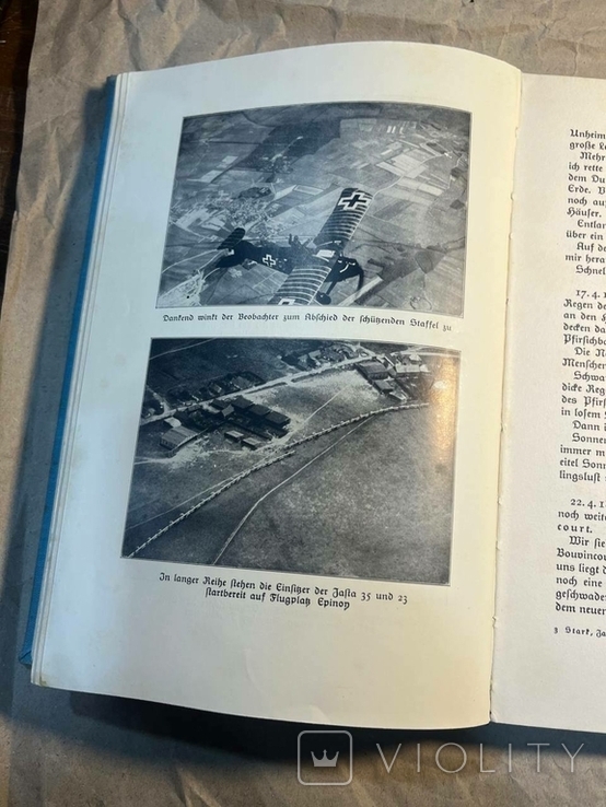 Книга "Щоденник льотчика останнього року війни", фото №7