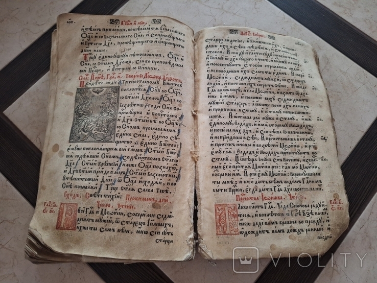 Книга чвсть книги 1630 год, фото №10
