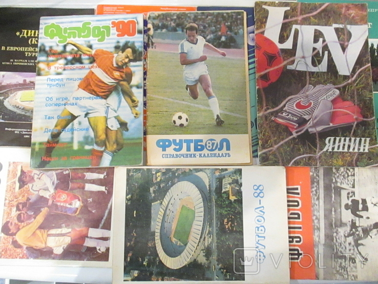 Футбольные программы, справочники-календари (11 шт.), фото №3