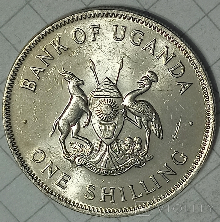 Уганда 1 шиллинг 1975, фото №2