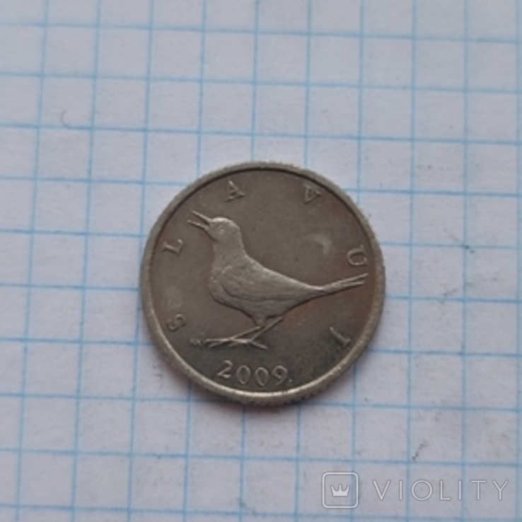 Монета 1 куна 2009г. Хорватия., фото №3