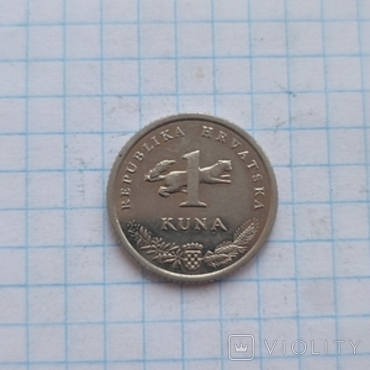 Монета 1 куна 2009г. Хорватия., фото №5