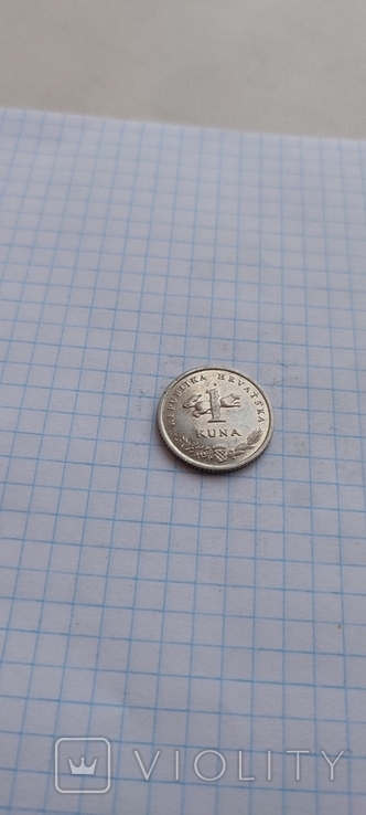 Монета 1 куна 2009г. Хорватия., фото №7