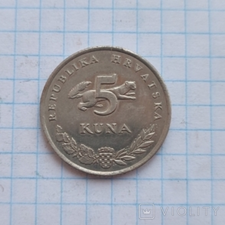 Монета 5 куна 2009г. Хорватия., фото №2