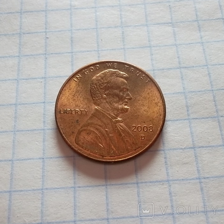 США 1 цент, 2008 "D" - Денвер, фото №2