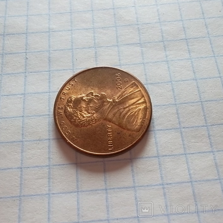 США 1 цент, 2008 "D" - Денвер, фото №5