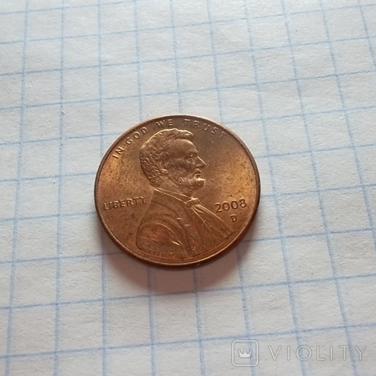 США 1 цент, 2008 "D" - Денвер, фото №6