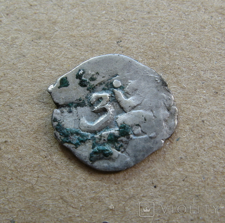 Монета ( лот 40 )., фото №2