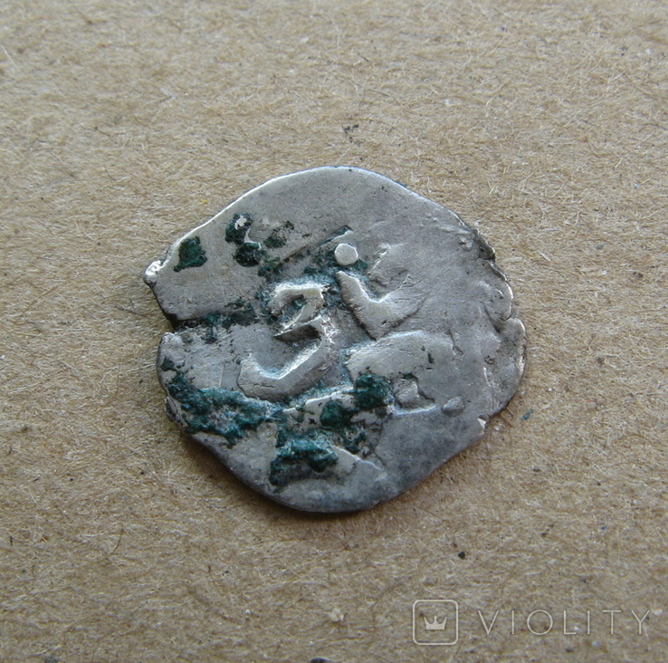 Монета ( лот 40 )., фото №3