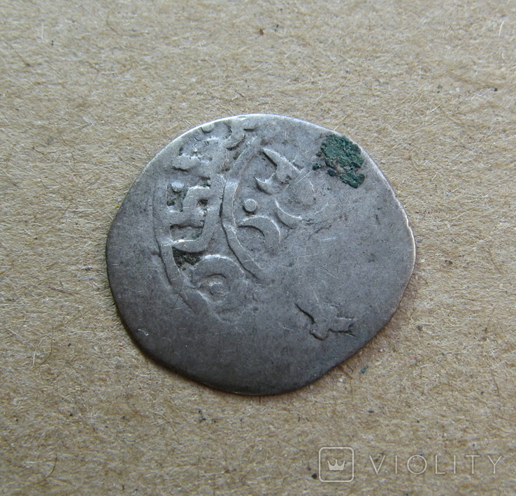 Монета ( лот 41 )., фото №4