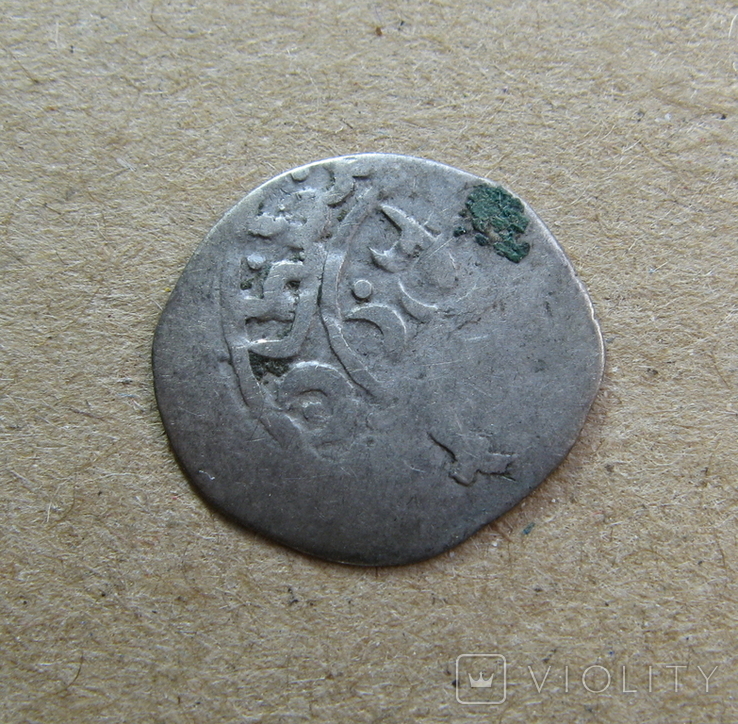 Монета ( лот 41 )., фото №5