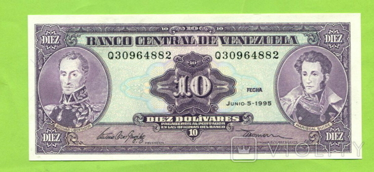 Венесуэла 10 боливаров 1995, фото №2