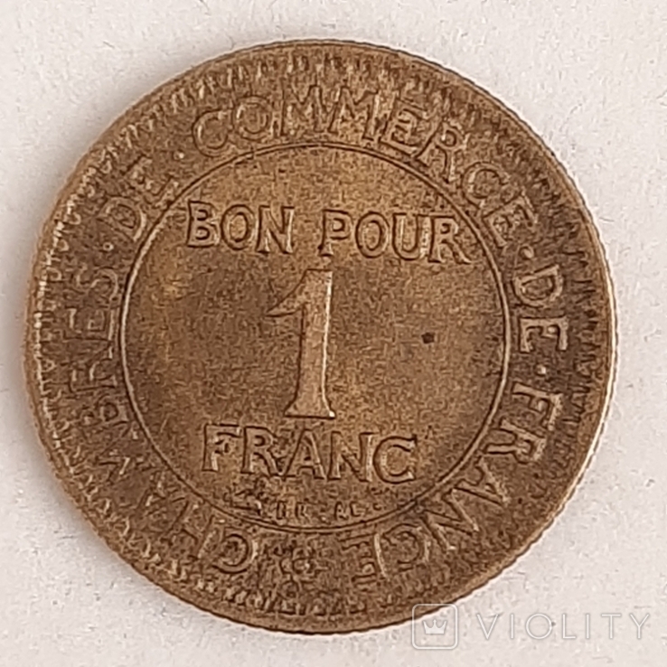 3 монеты Франция 1 франк 1924 2 франка 1941 10 франков 1953, фото №6