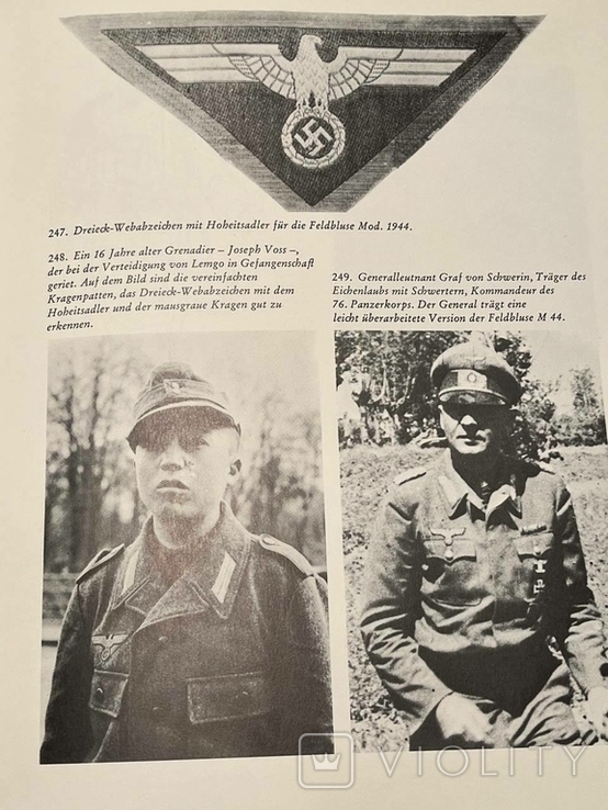 Книга Обмундирування та значки німецької армії 1933 - 1945, фото №10