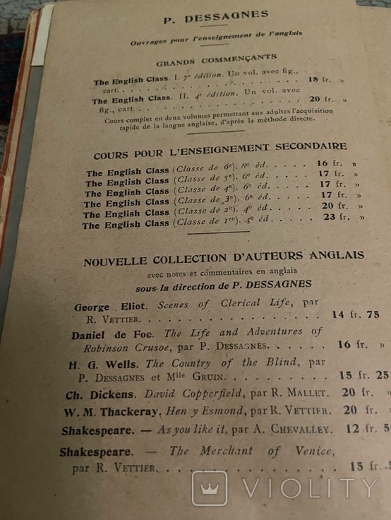 Французский для иностранцев. Прямой метод. 1931 год, фото №6