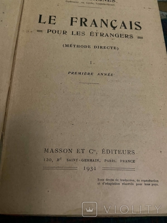 Французский для иностранцев. Прямой метод. 1931 год, фото №7