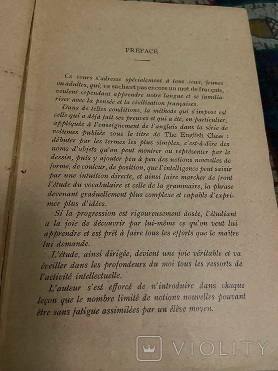 Французский для иностранцев. Прямой метод. 1931 год, фото №9