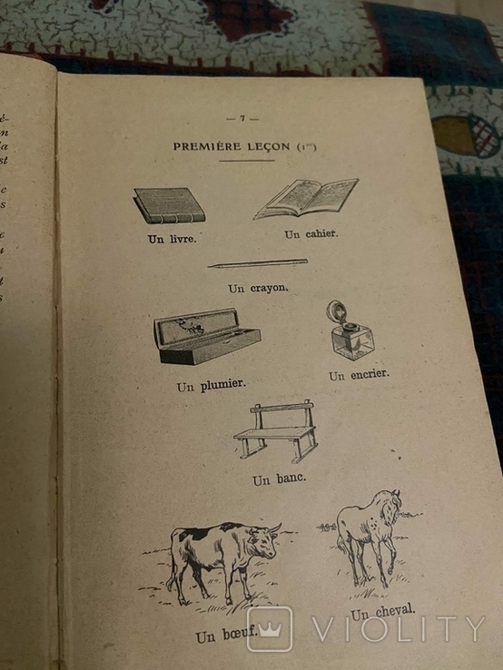 Французский для иностранцев. Прямой метод. 1931 год, фото №10