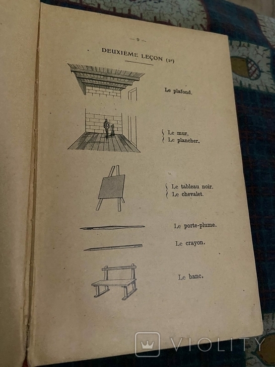 Французский для иностранцев. Прямой метод. 1931 год, фото №12