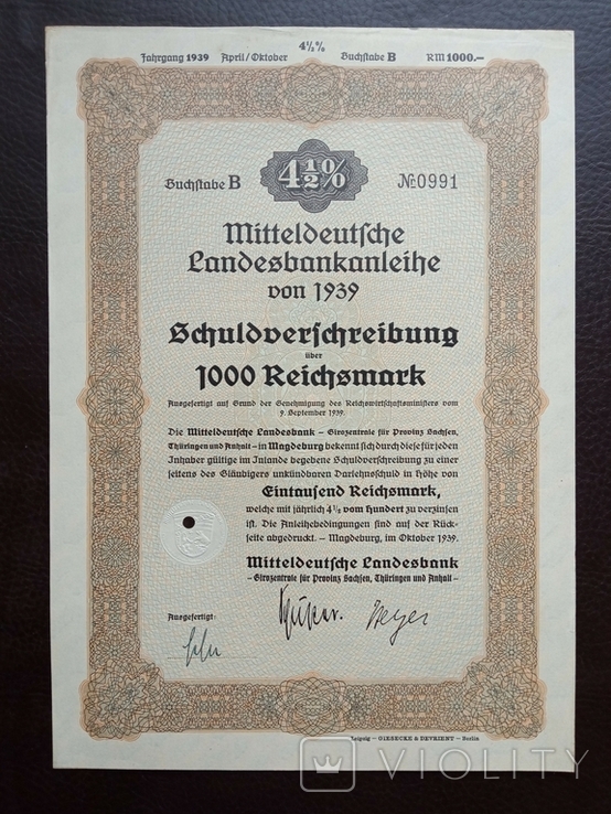 1000 рейхсмарок 1939г. 0991. Германия., фото №2