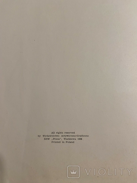 Ленгрен. 100 юмористических рисунков. Польша. 1958г., фото №13