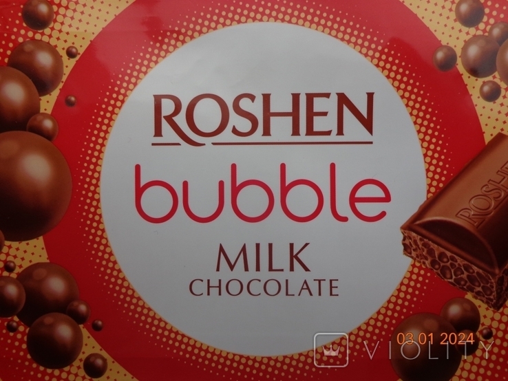 Шоколадна обгортка "Roshen bubble Milk" 80 г (ПрАТ "БФ "Вінниця", Україна) (2023), фото №3