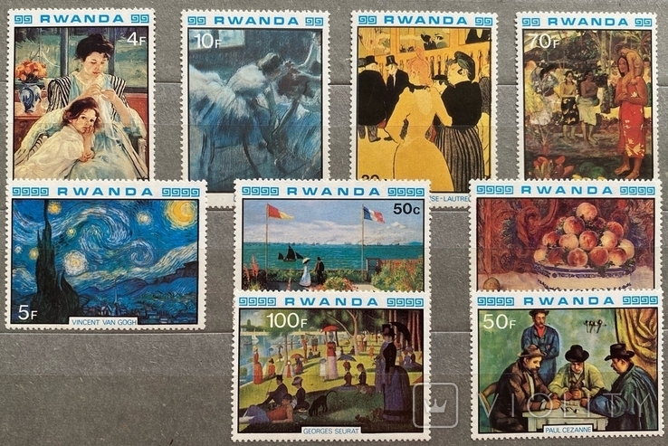 1969 г. Руанда Rwanda Искусство Живопись (**) (30), фото №2