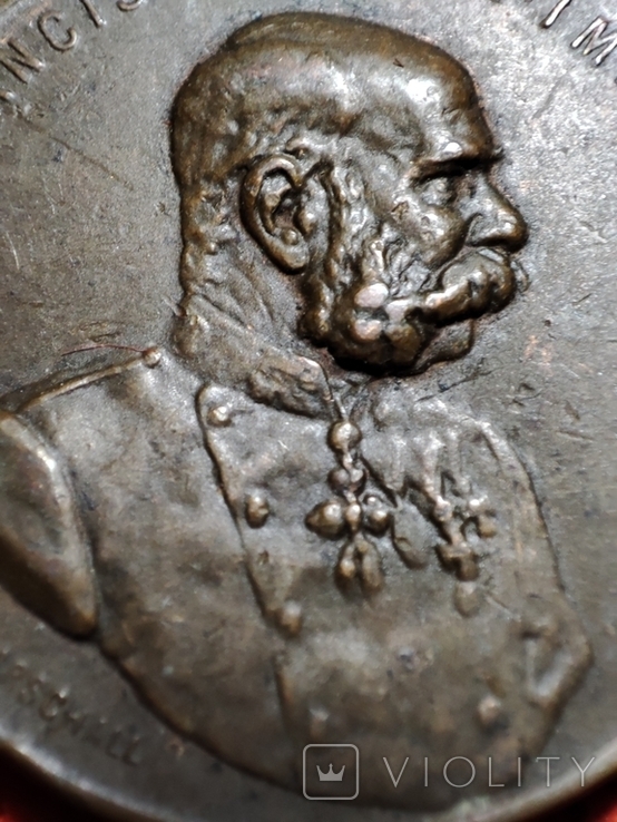 Австрия. Медаль Виват Император. Франца Йосифа., фото №4