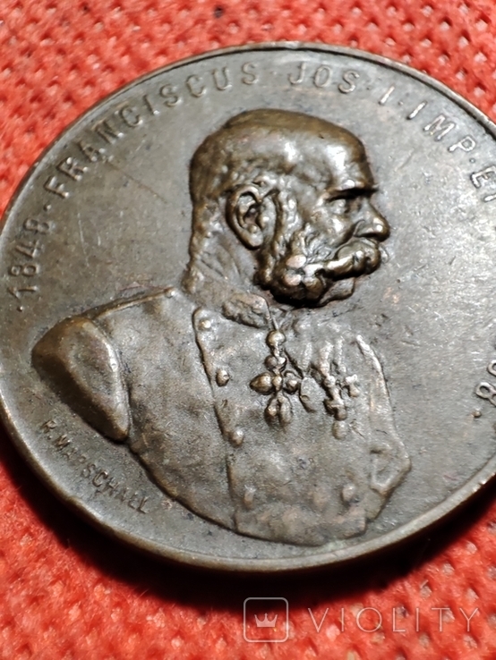 Австрия. Медаль Виват Император. Франца Йосифа., фото №5