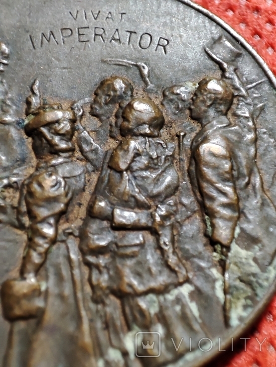 Австрия. Медаль Виват Император. Франца Йосифа., фото №8