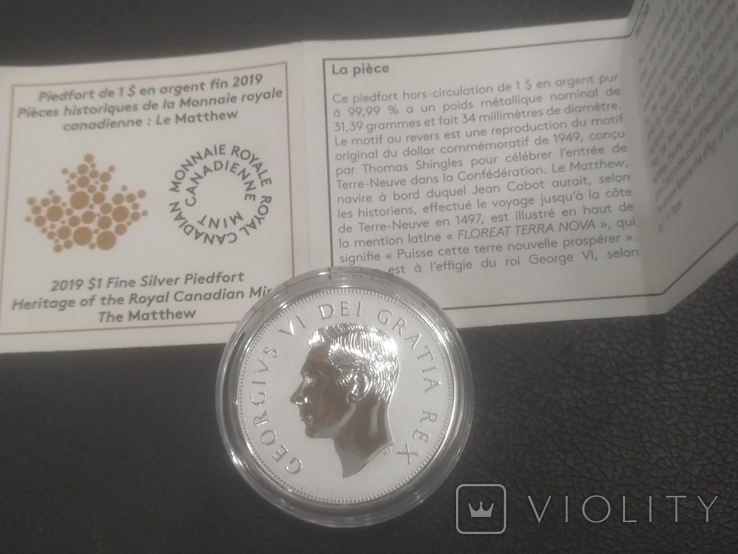 Канада 1 доллар 2019 г Серебро 999 Наследие Королевского монетного двора Мэтью Парусник, фото №5