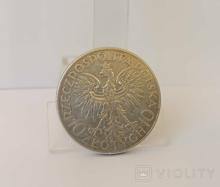 10 злотих Польща, 1933 рік. срібло, фото №8