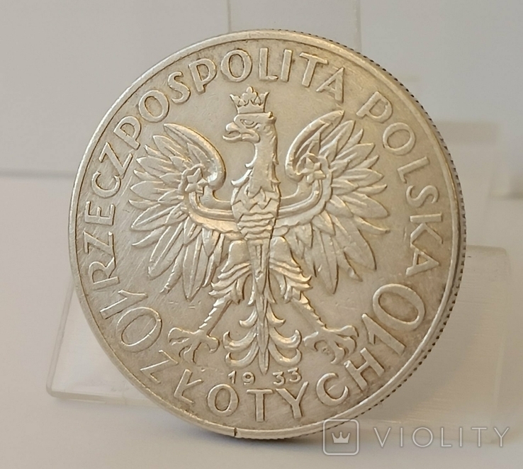 10 злотих Польща, 1933 рік. срібло, фото №9