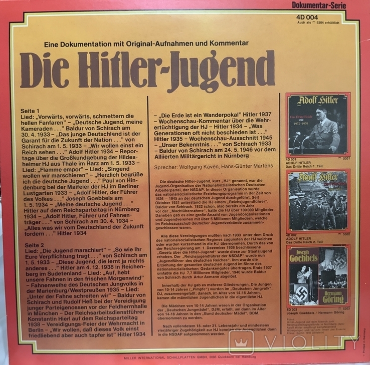 Третій рейх Die Hitler-Jugend 1975, фото №5