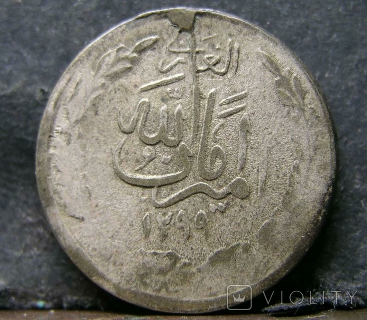 Афганістан рупії, 1920, фото №3