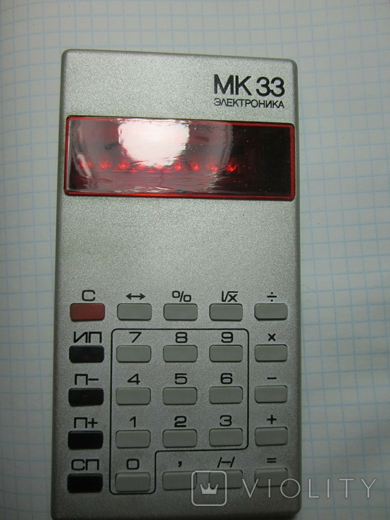 МК 33 Электроника, фото №2